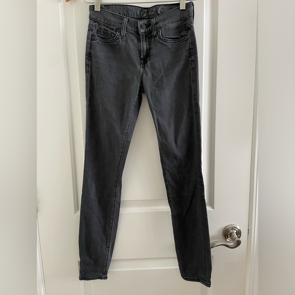 Gwenevere Skinny Jean
